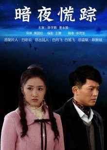 无稽之谈 1-6+番 虚拟幻想 01-06 重生者系统01-06